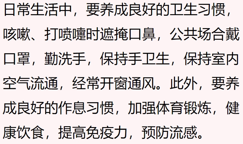 okpay官网