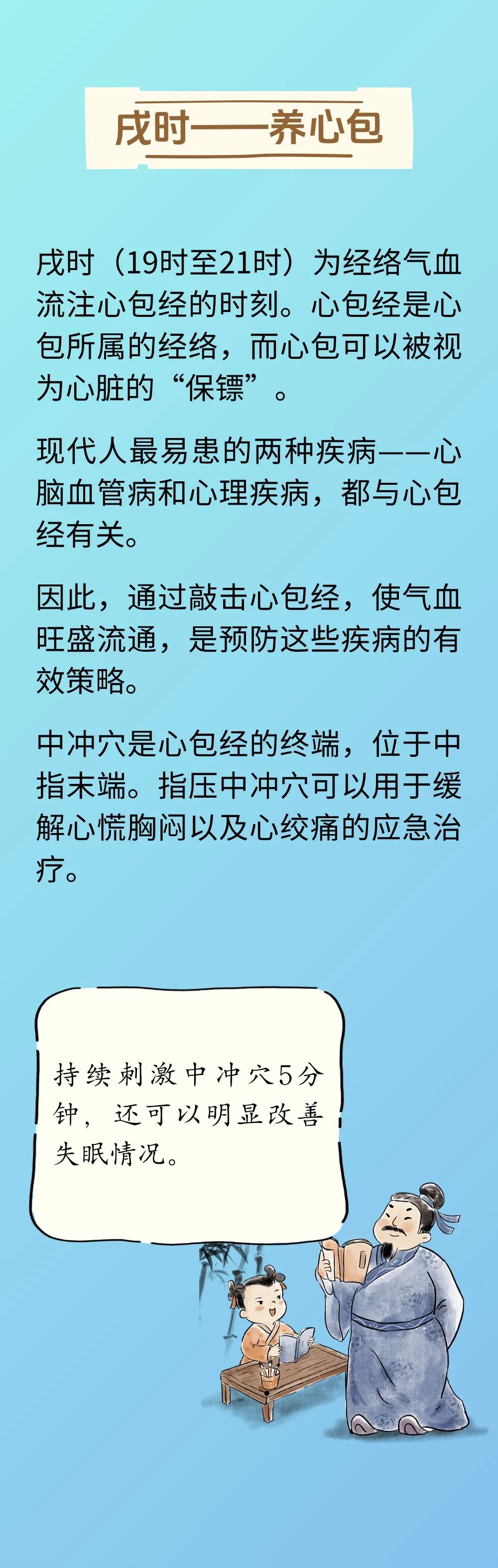 okpay官网