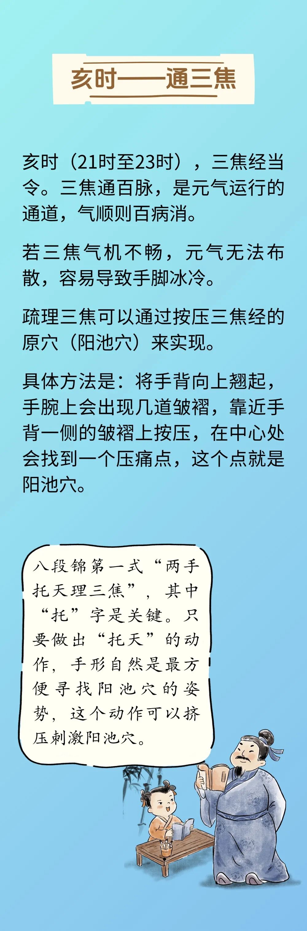 okpay官网
