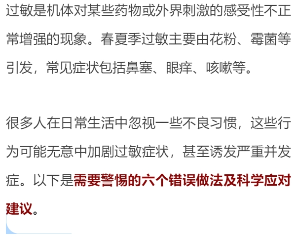 okpay官网