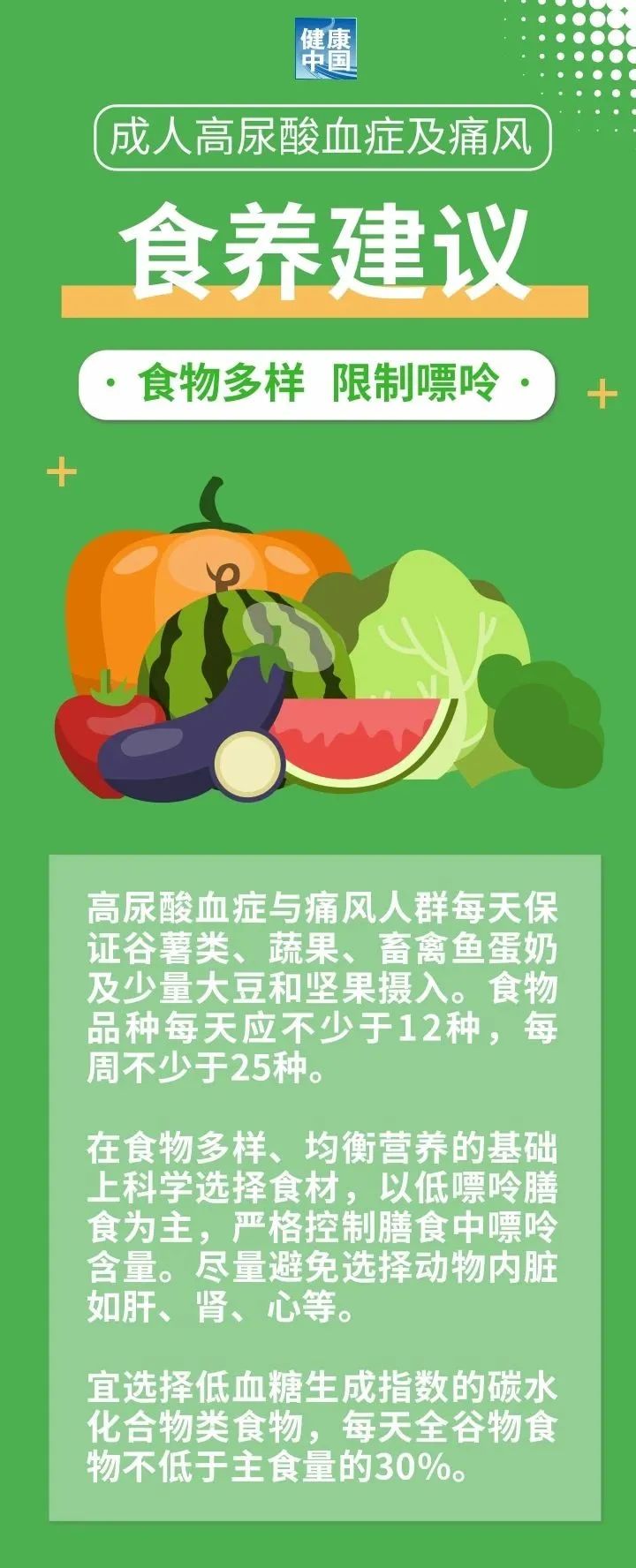 okpay官网