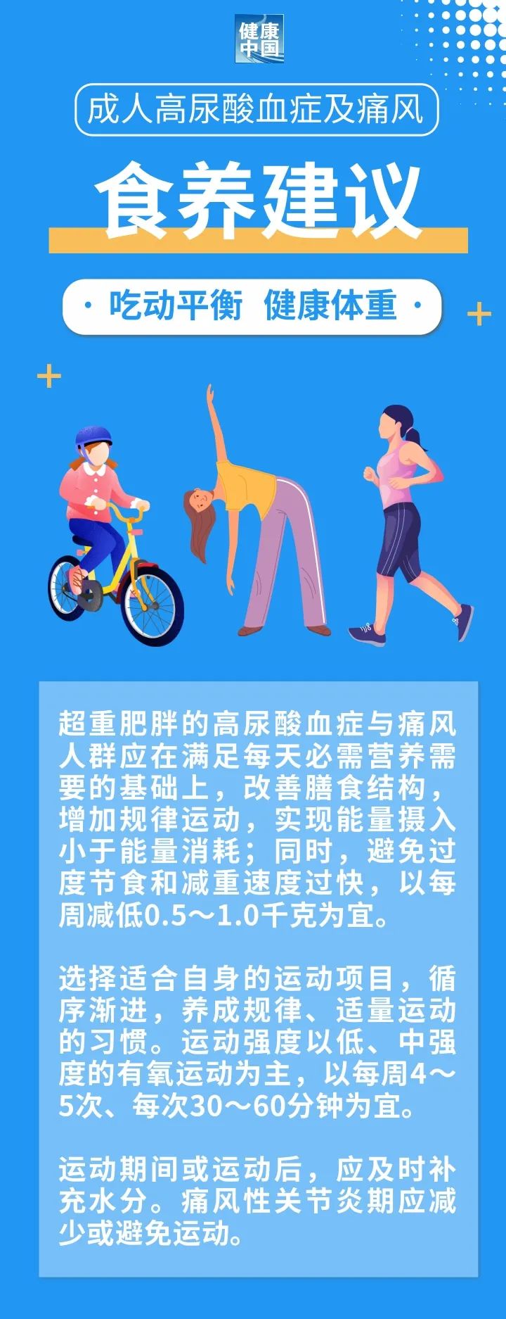 okpay官网