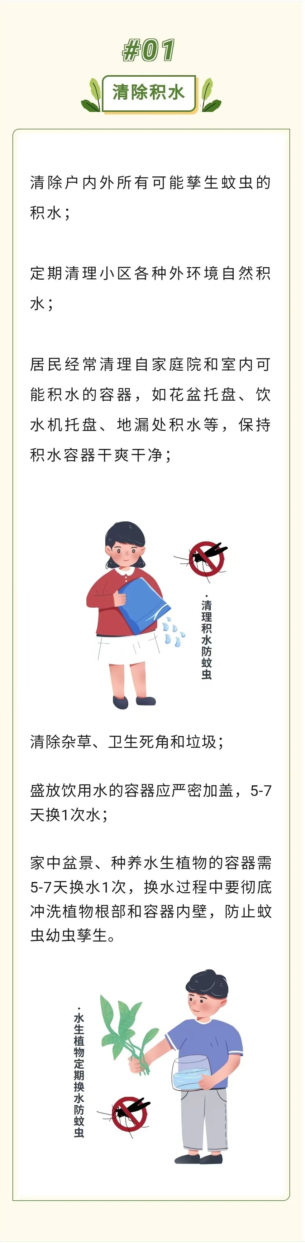 okpay官网