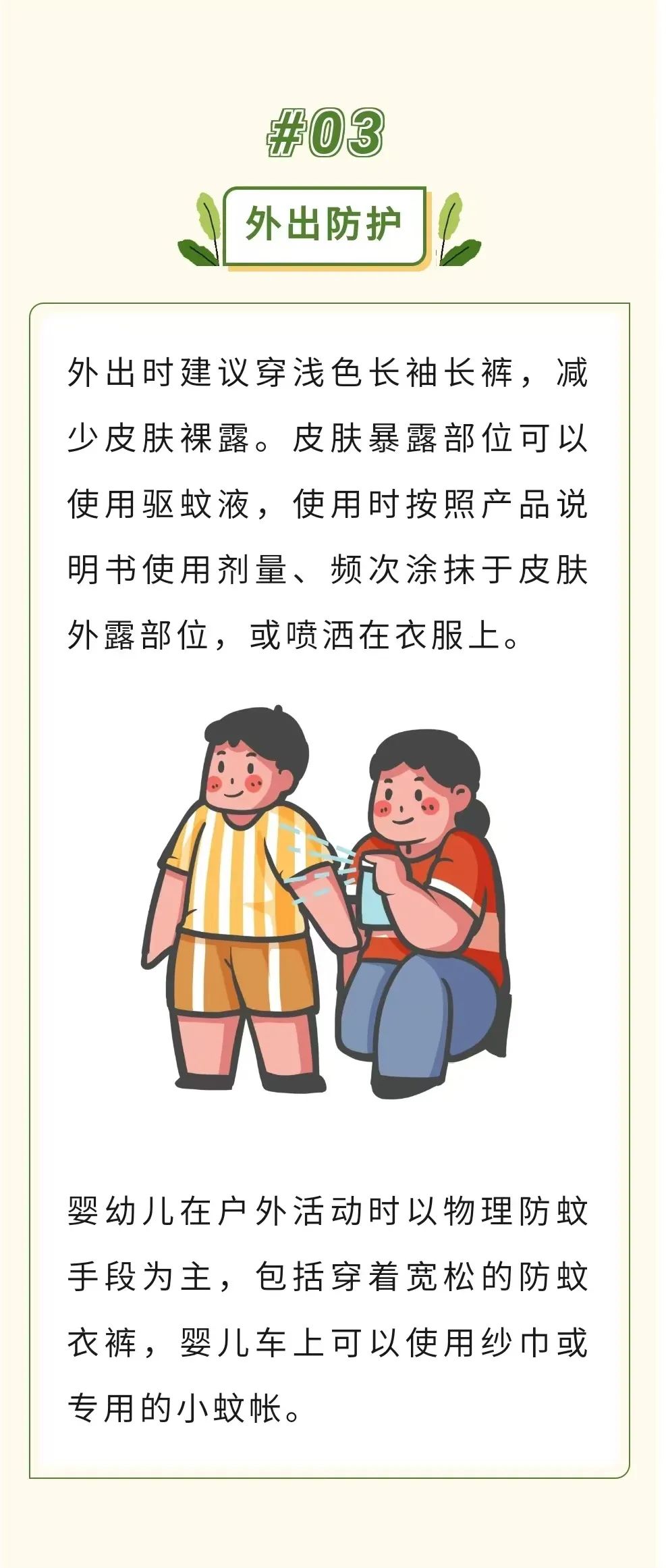 okpay官网