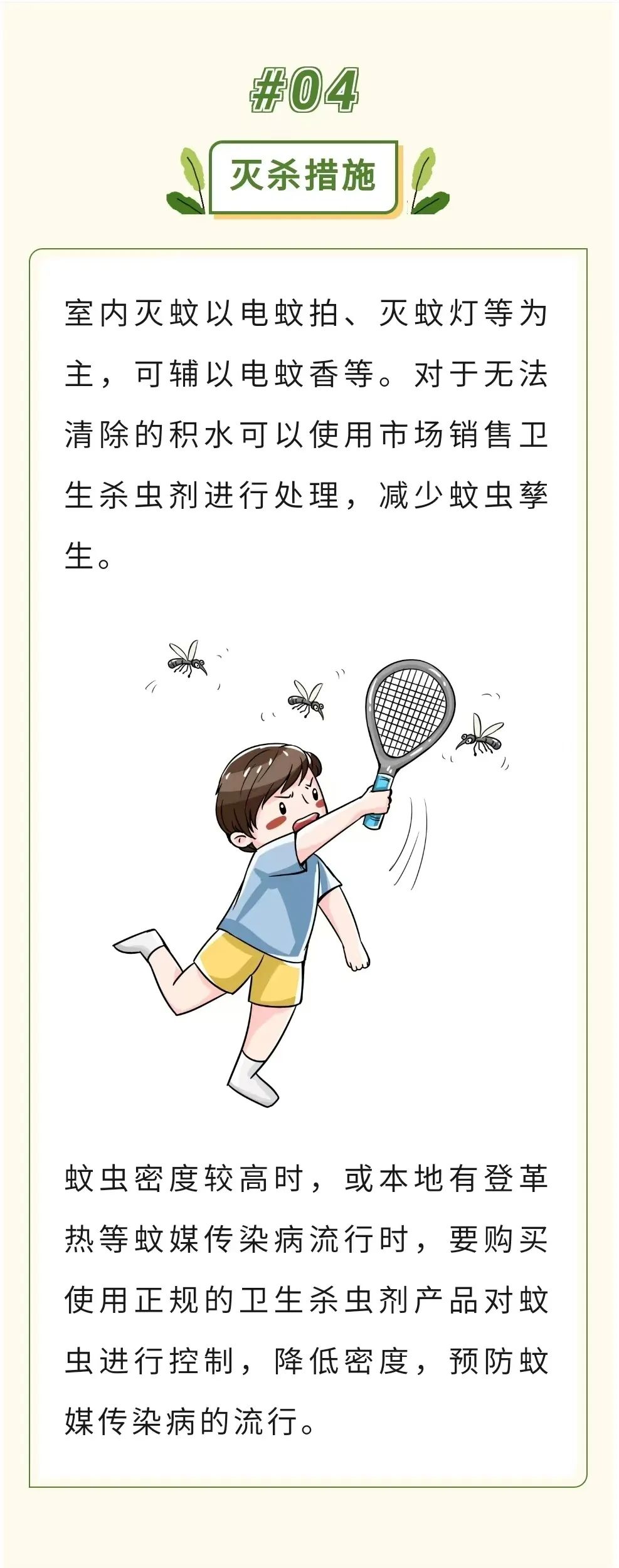 okpay官网