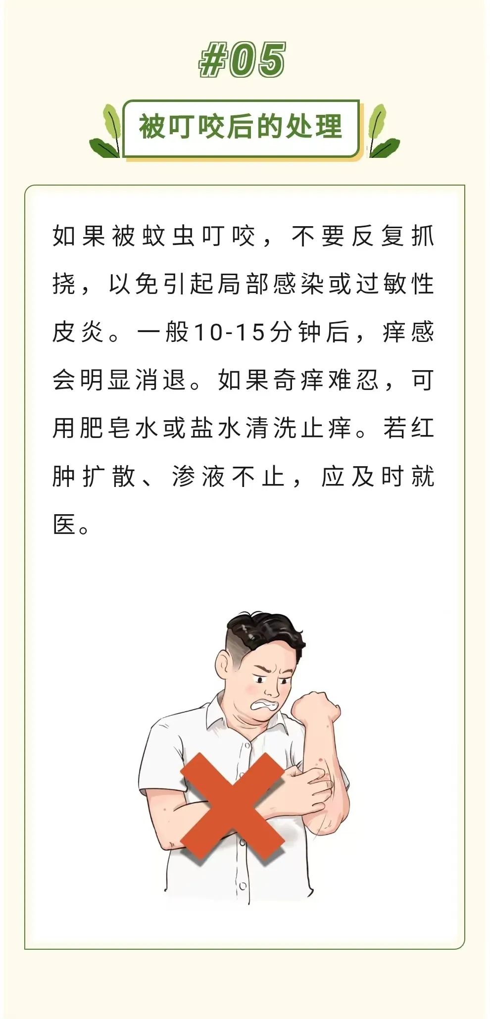 okpay官网