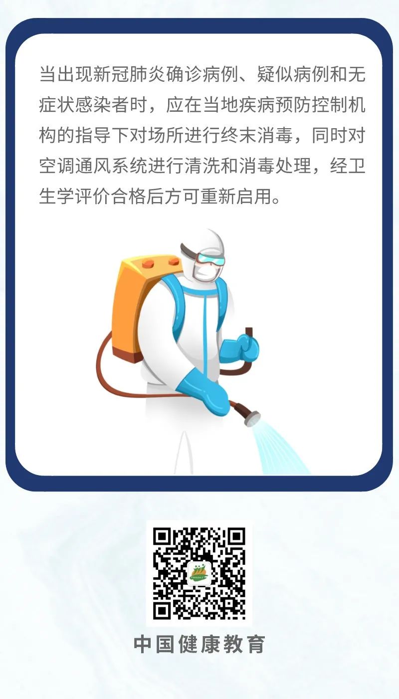 okpay官网