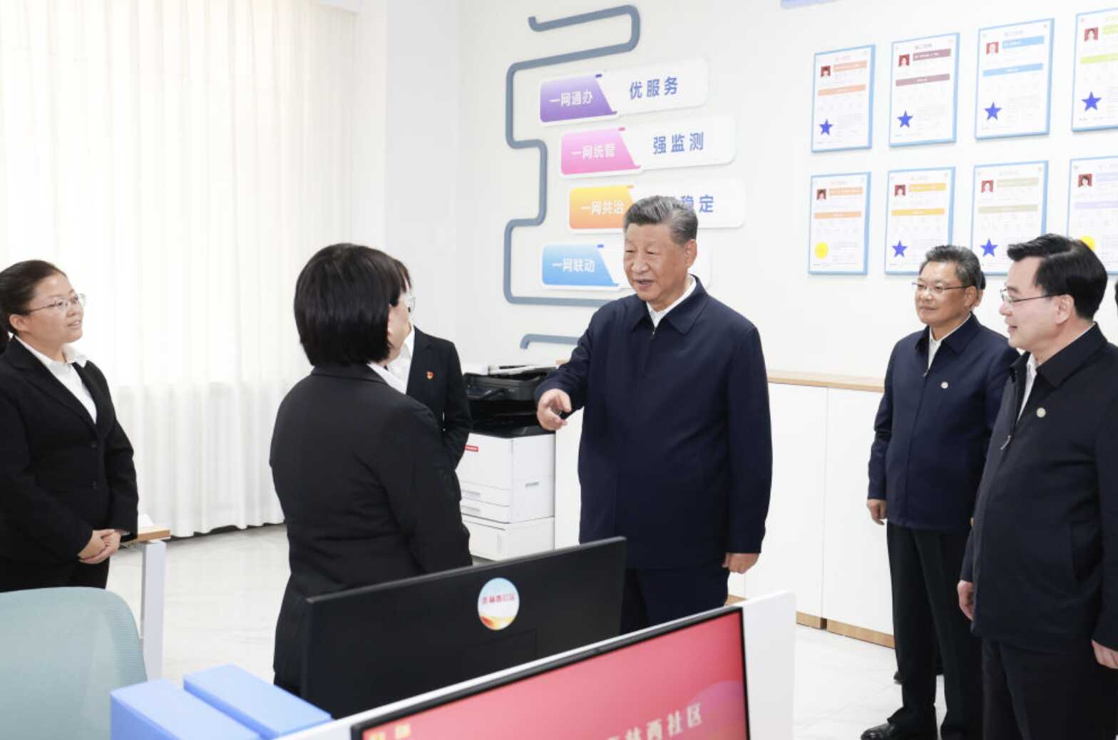 okpay官网