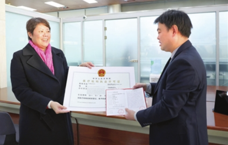 okpay官网