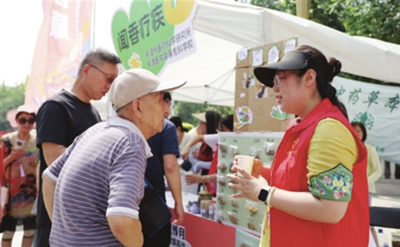 截屏2025-06-10 09.33.08.png okpay官网