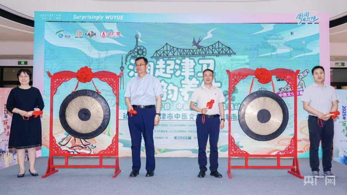 截屏2025-06-12 14.34.19.png okpay官网