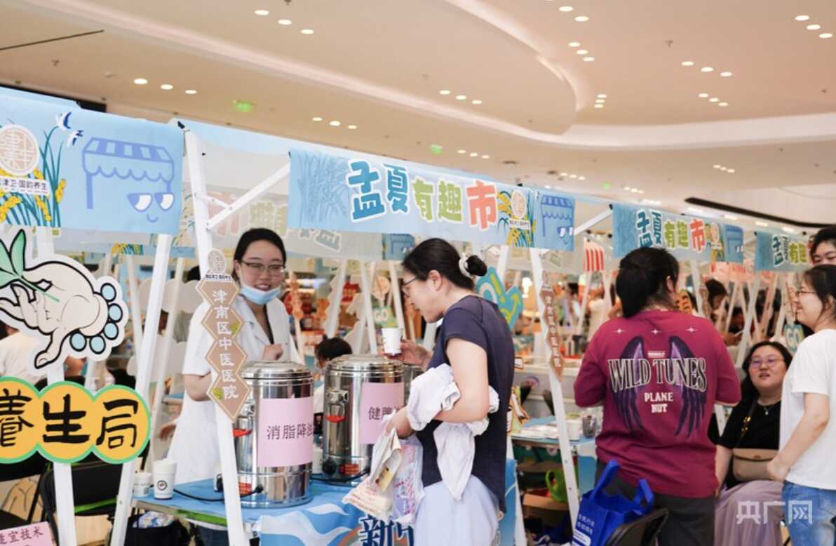 截屏2025-06-12 14.34.33.png okpay官网