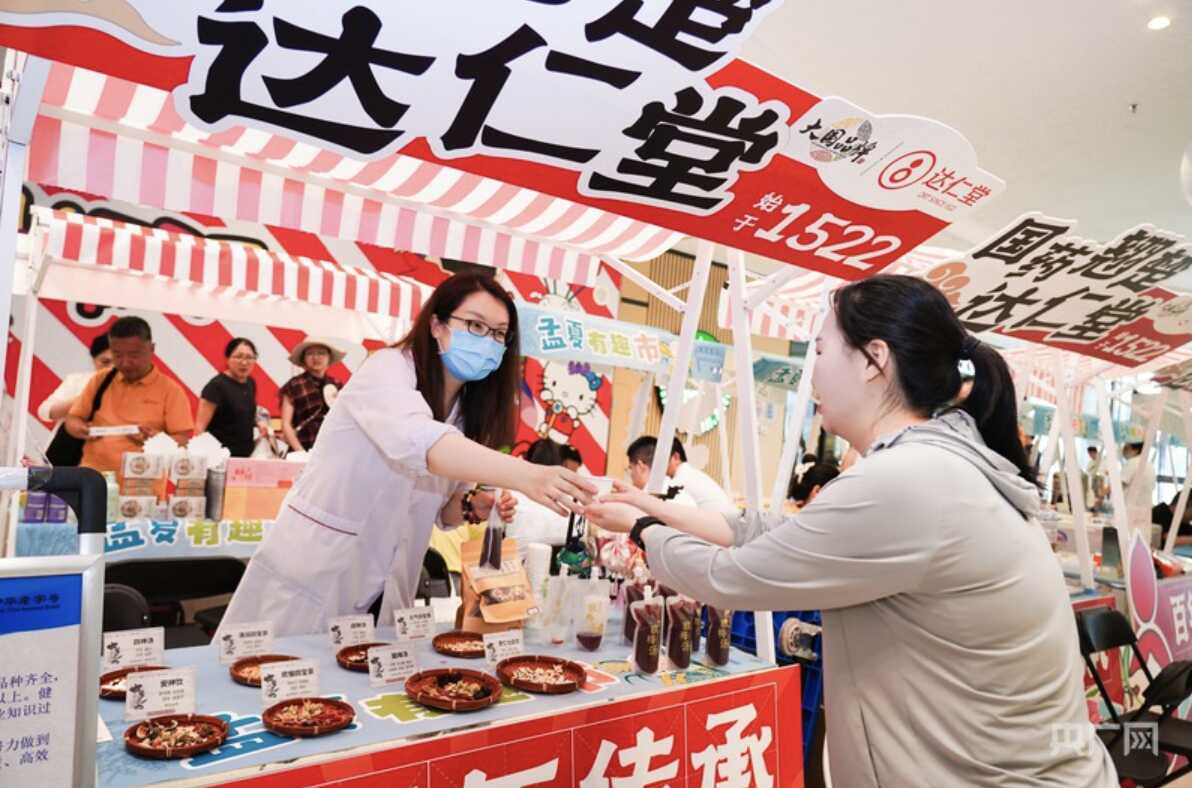 截屏2025-06-12 14.34.42.png okpay官网