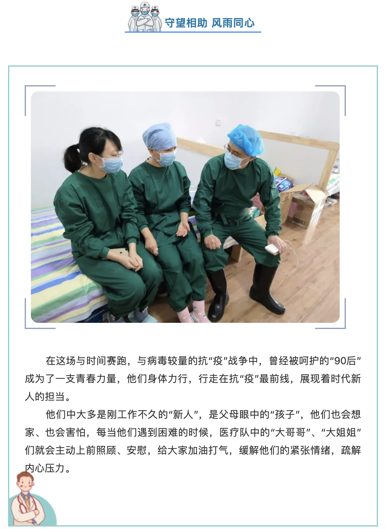 okpay官网