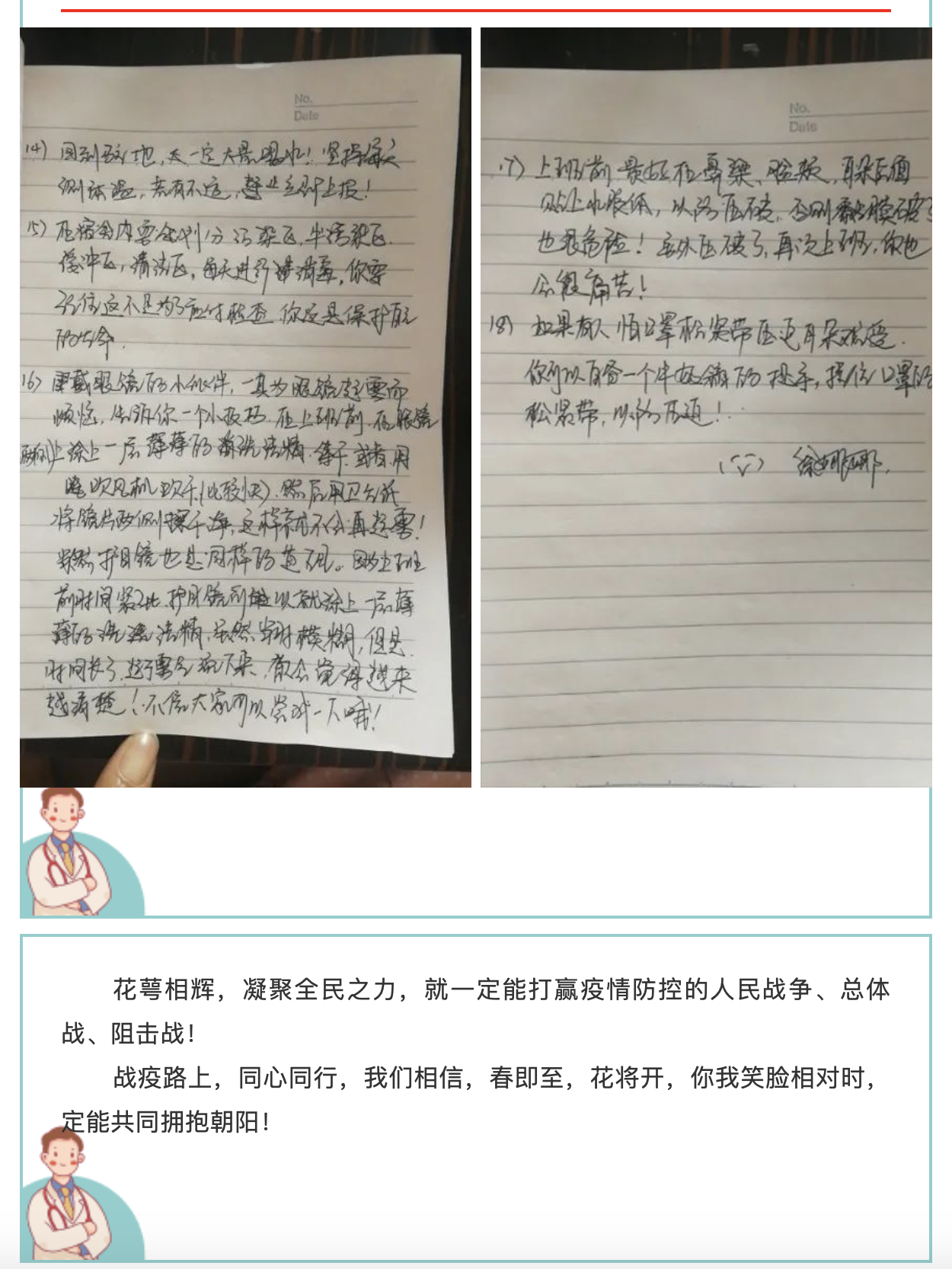 okpay官网
