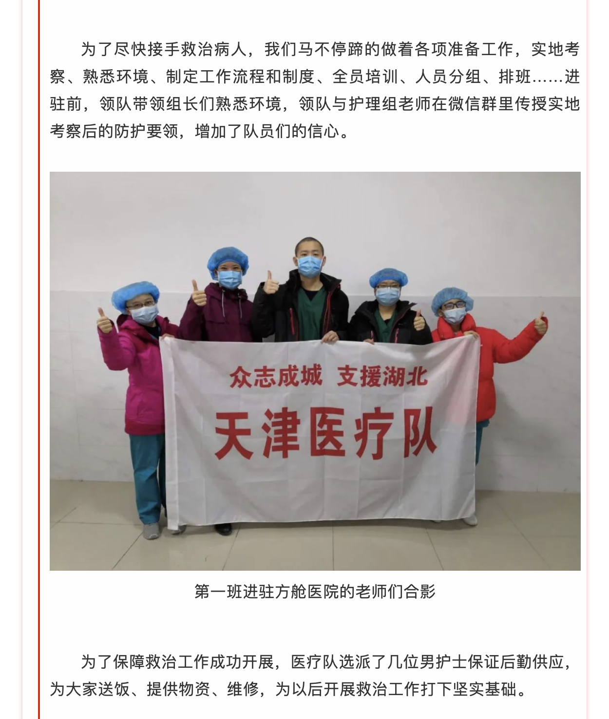 okpay官网
