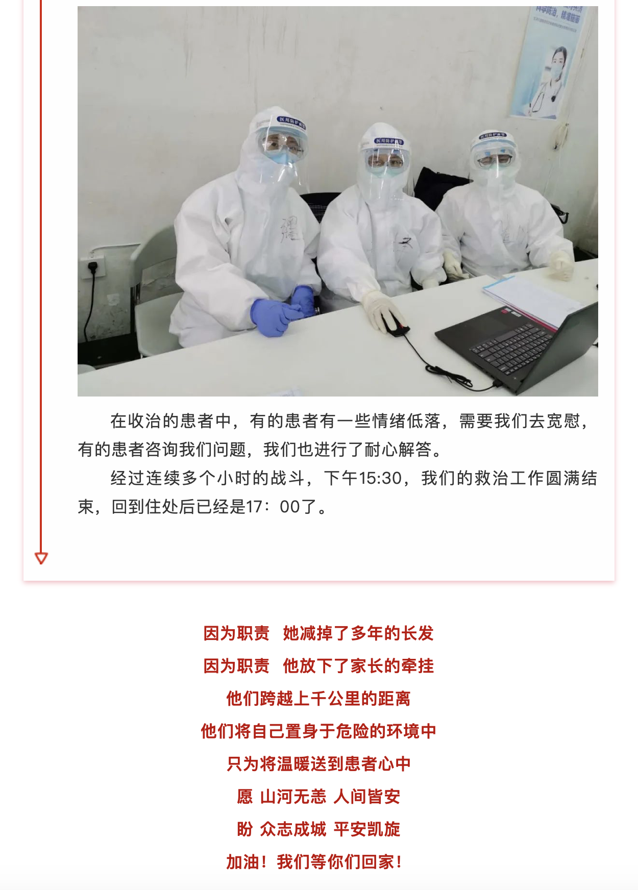 okpay官网