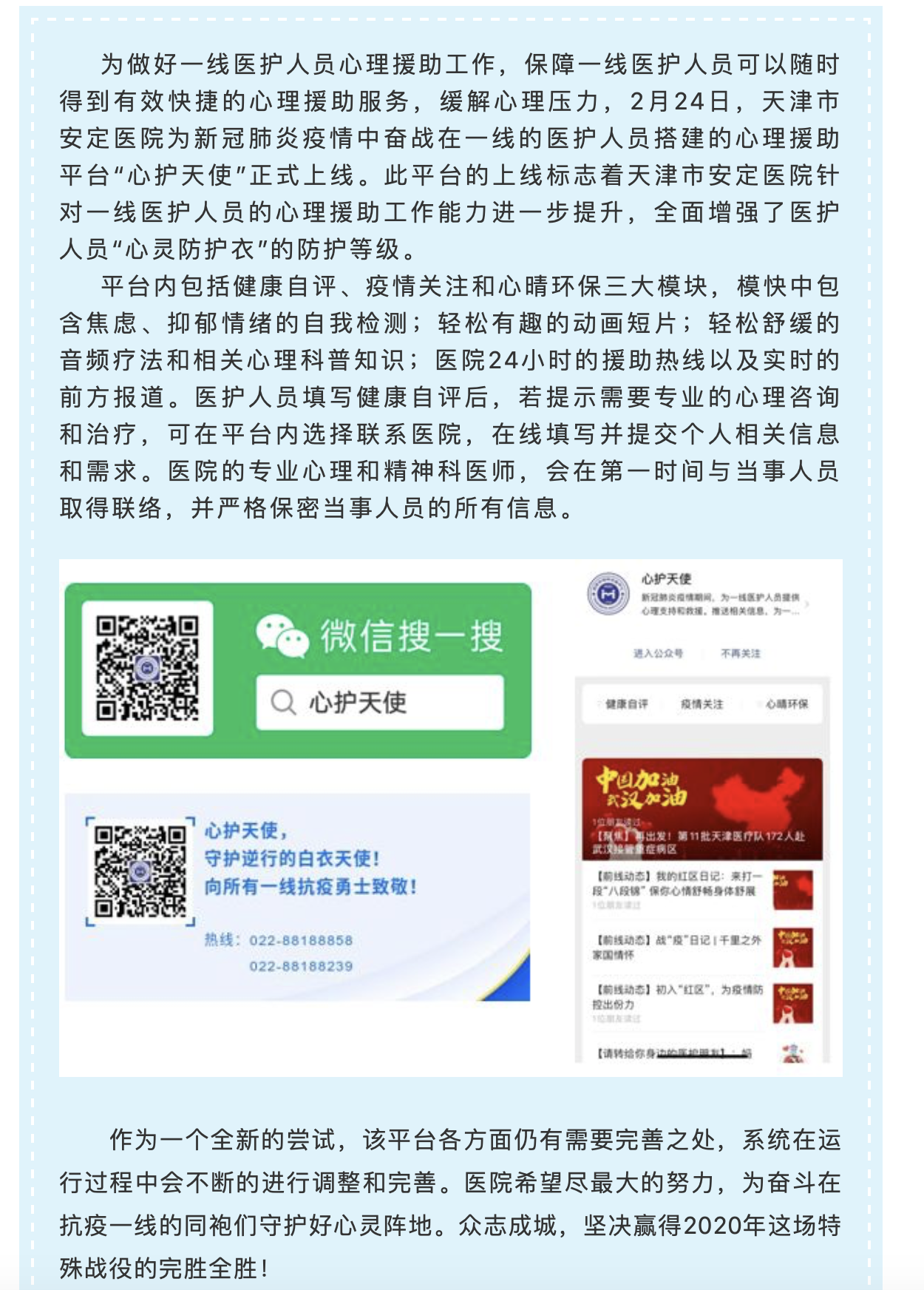 okpay官网