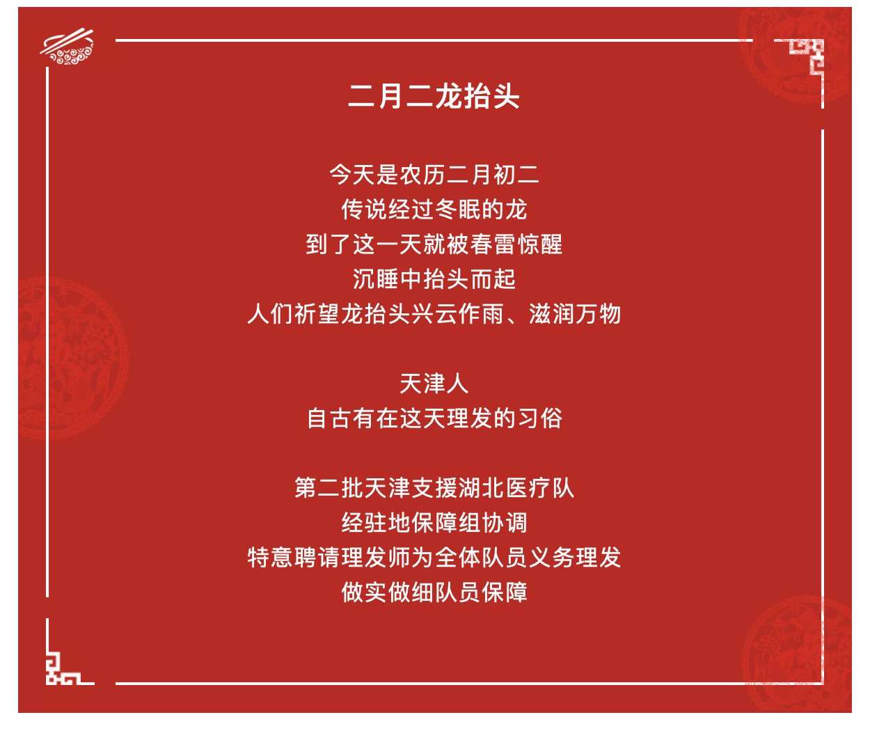okpay官网
