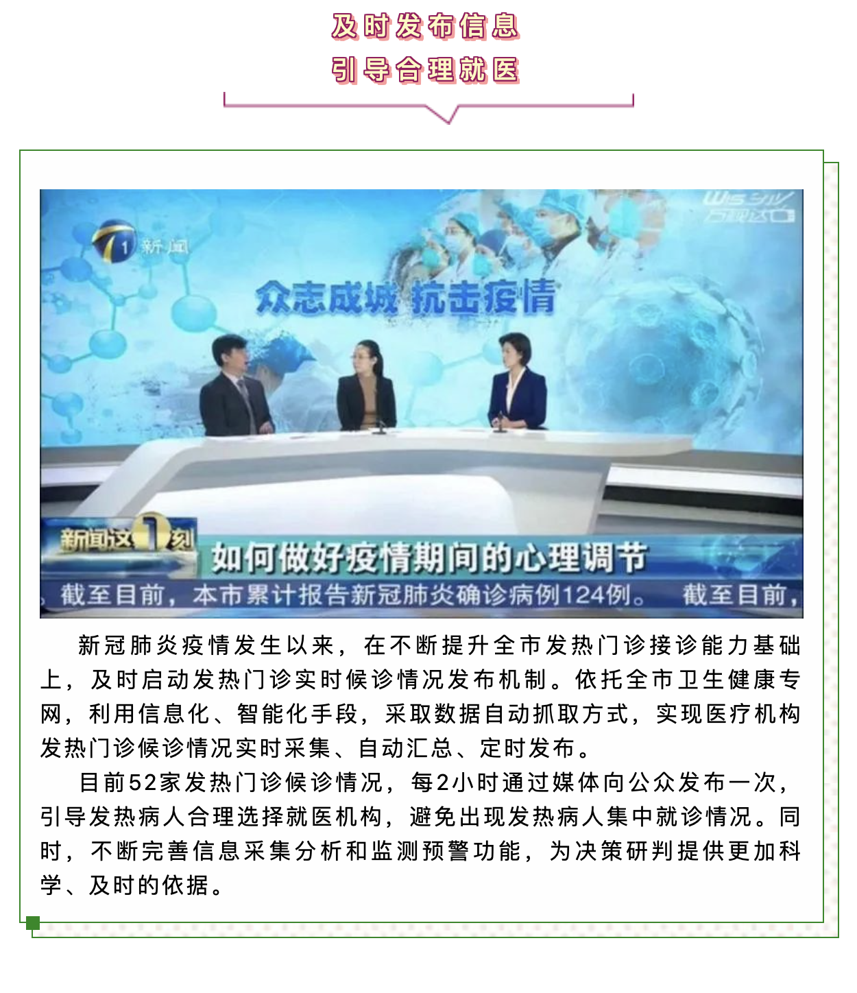 okpay官网