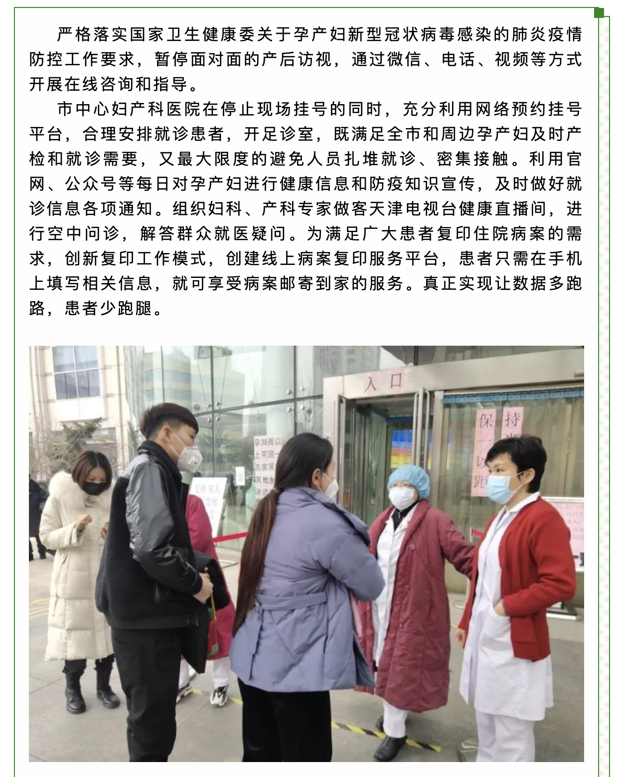okpay官网