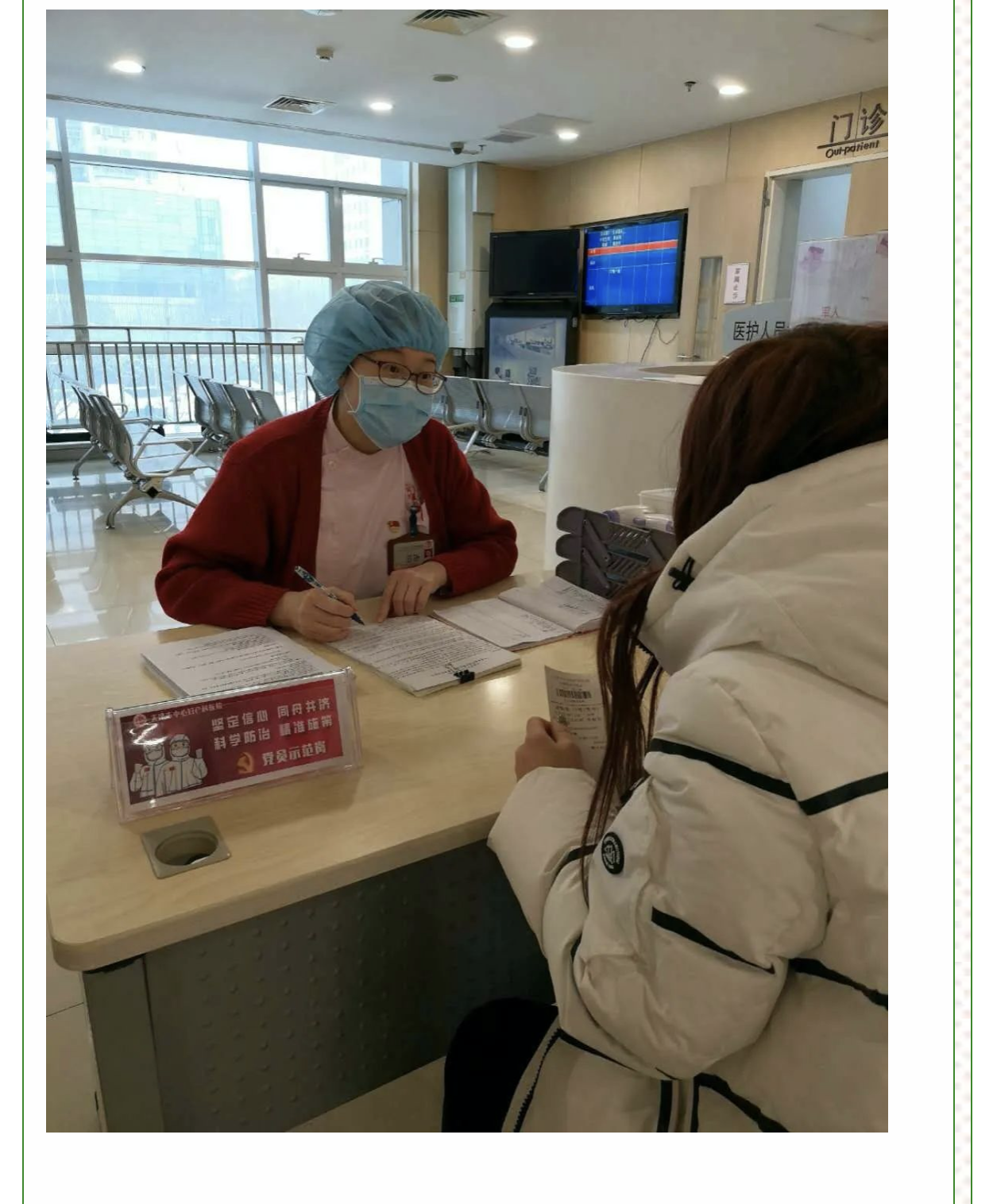 okpay官网