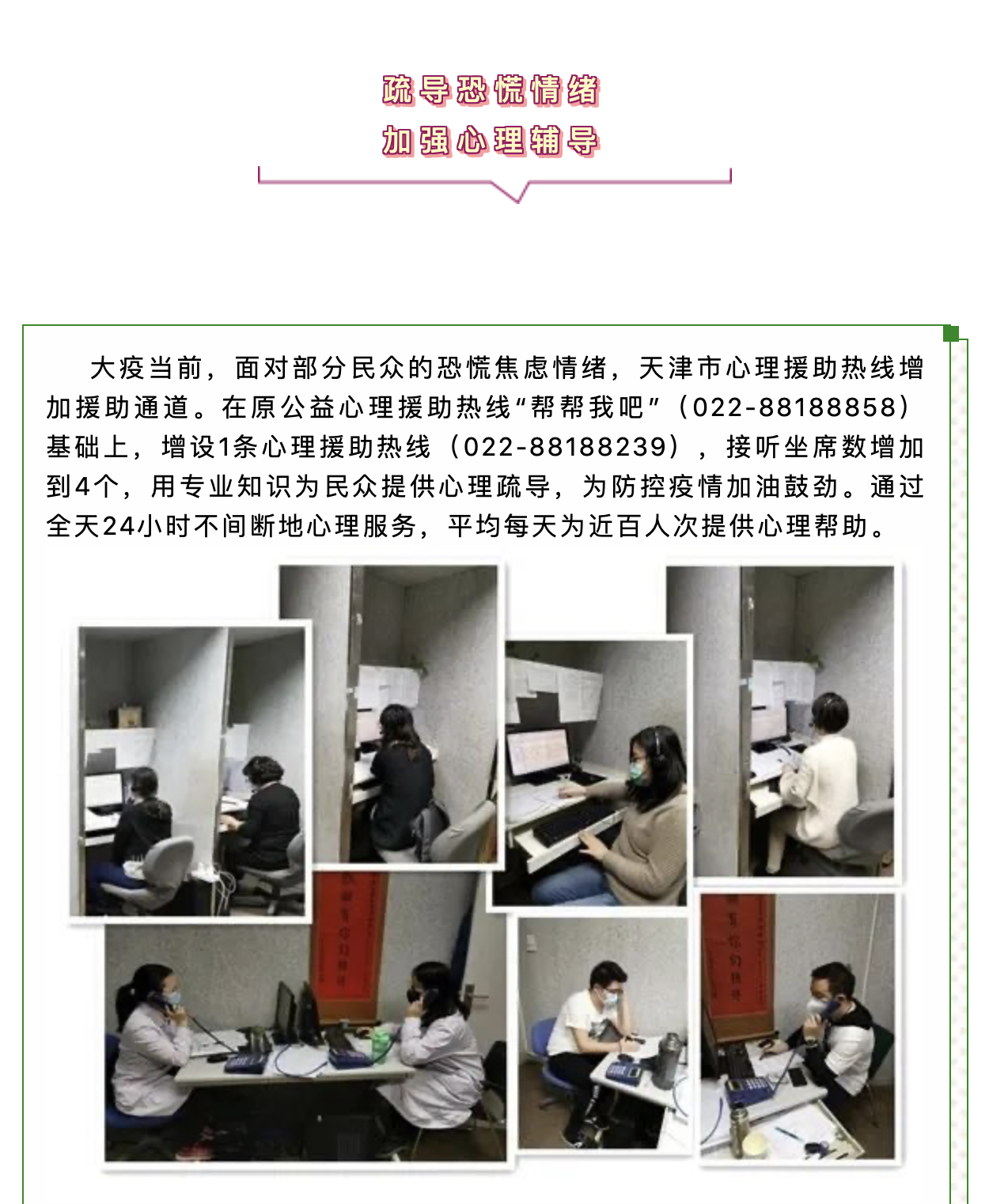 okpay官网