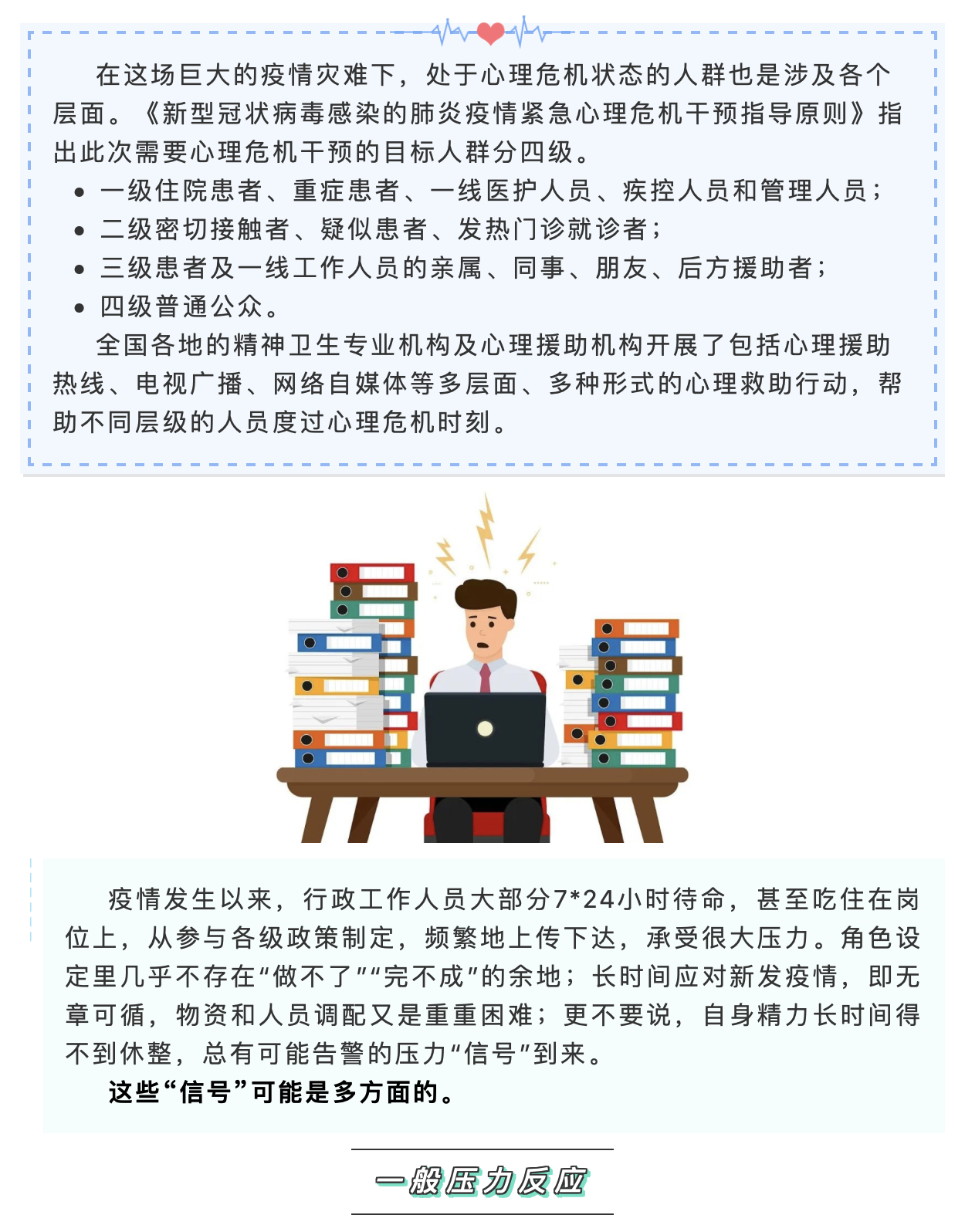 okpay官网