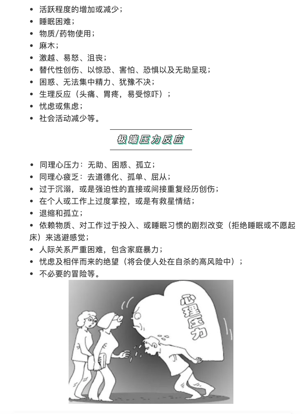 okpay官网