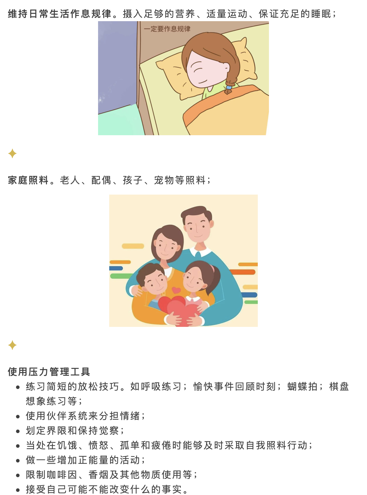 okpay官网