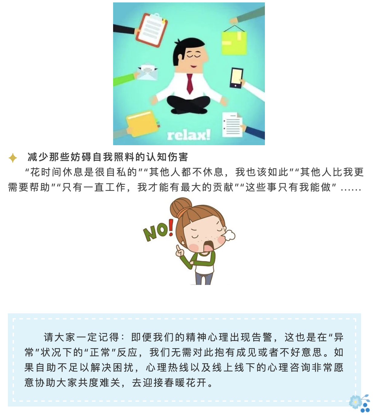 okpay官网