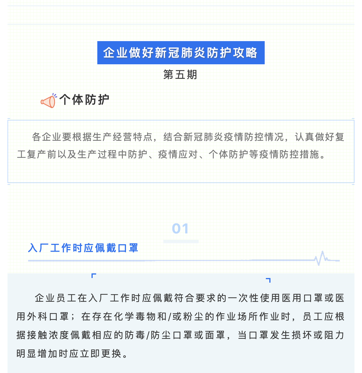 okpay官网