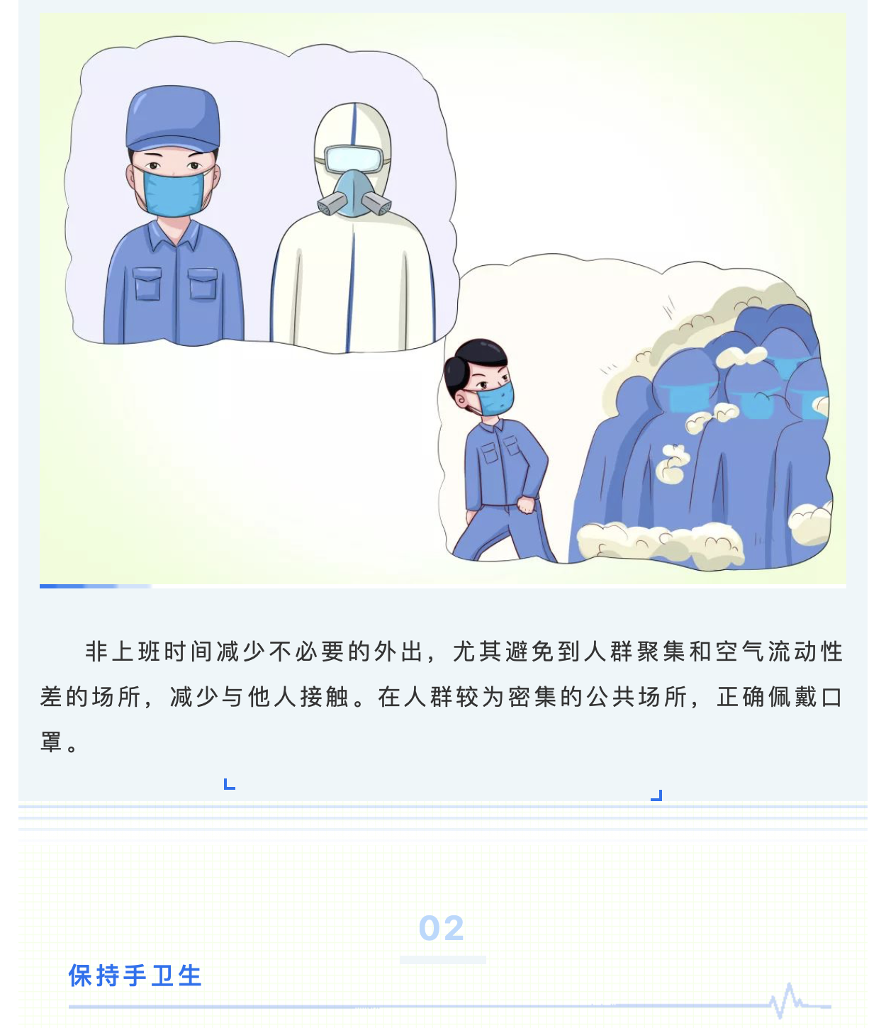 okpay官网