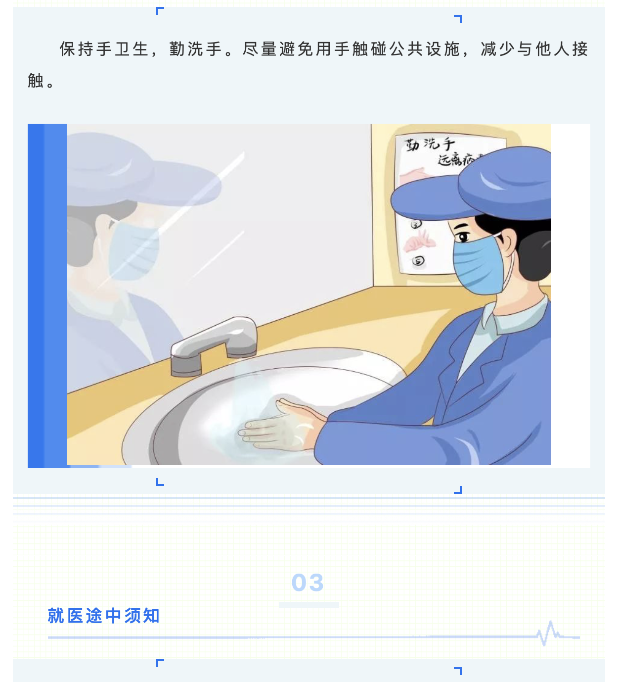 okpay官网