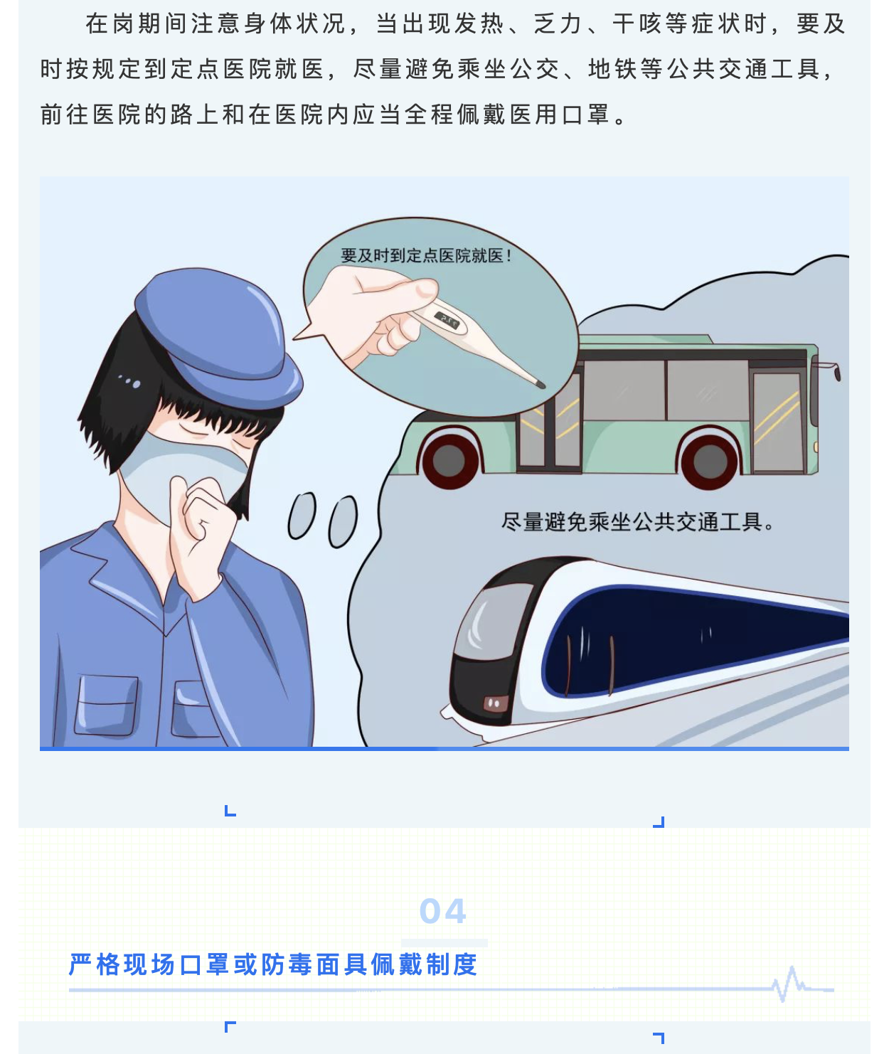 okpay官网