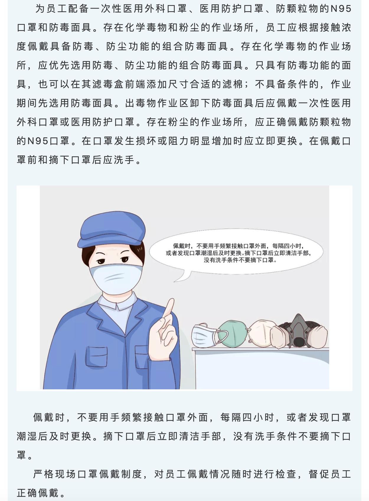 okpay官网