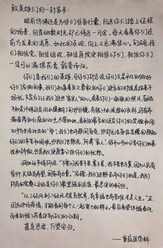 okpay官网