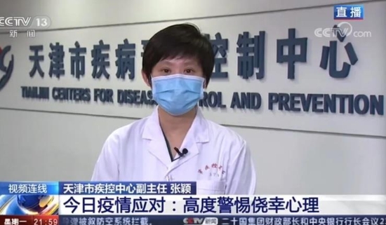 okpay官网