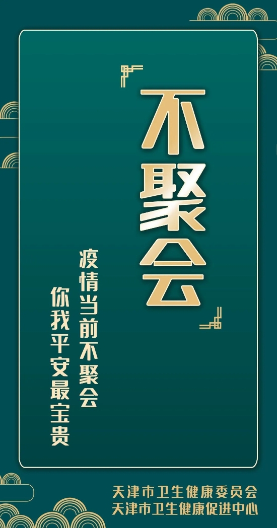 okpay官网