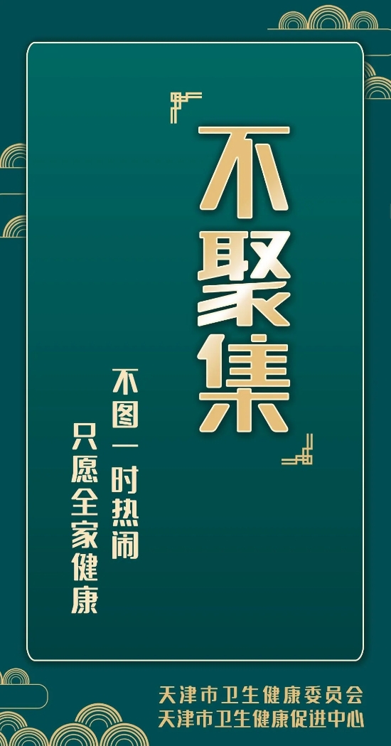 okpay官网