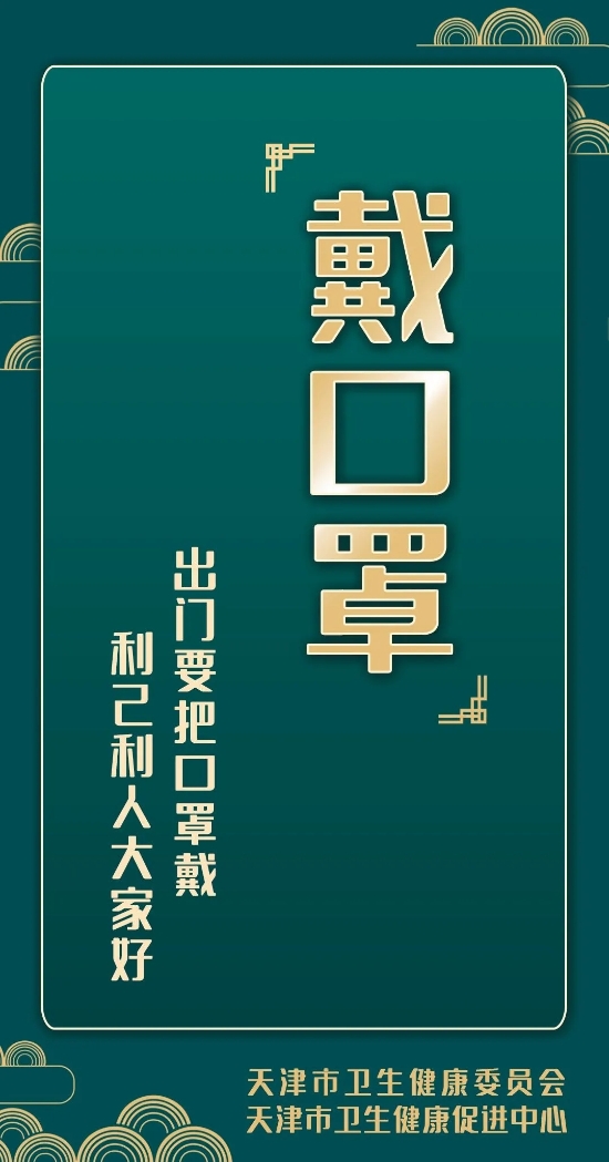 okpay官网