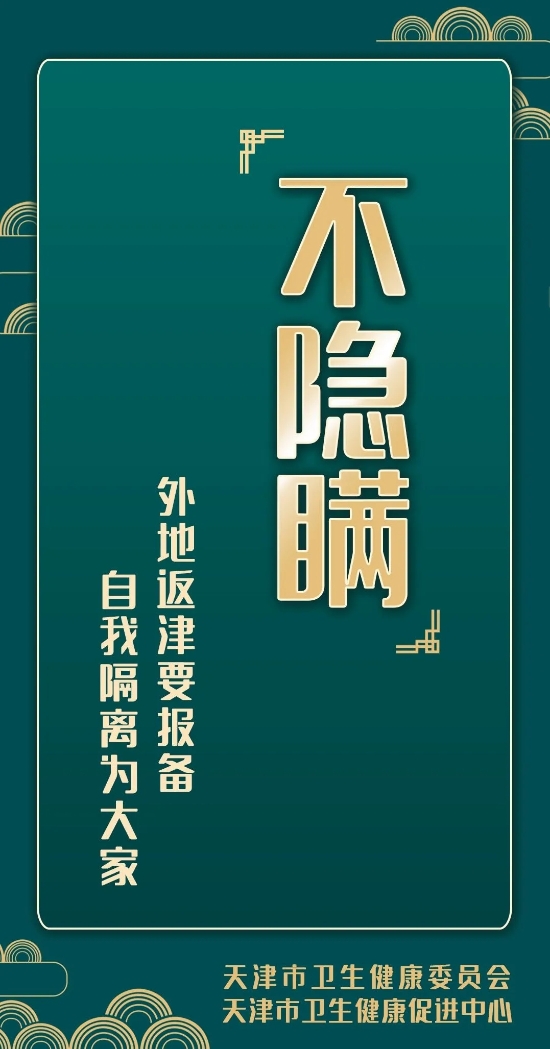okpay官网