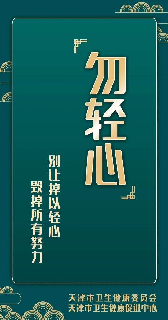 okpay官网