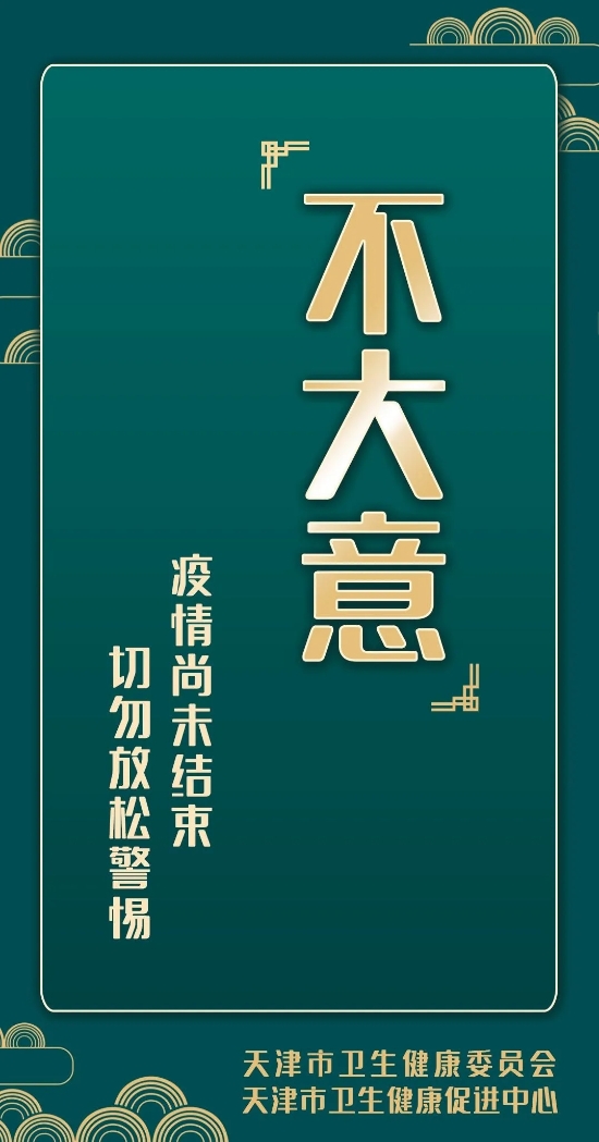 okpay官网