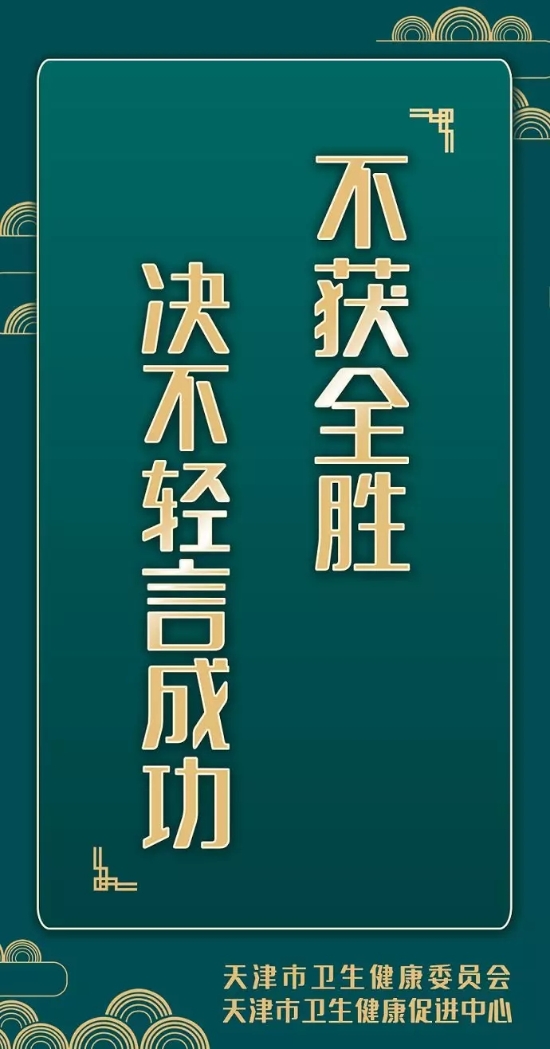 okpay官网