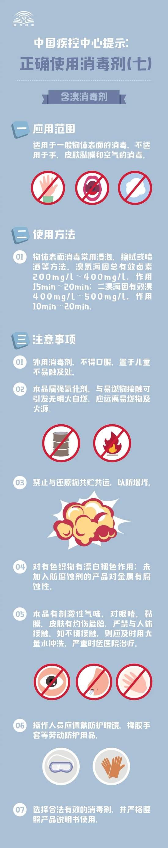 okpay官网