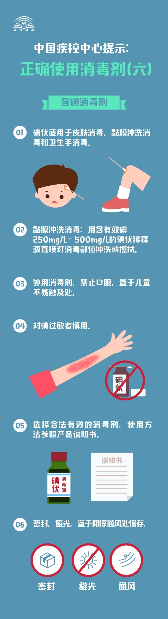 okpay官网