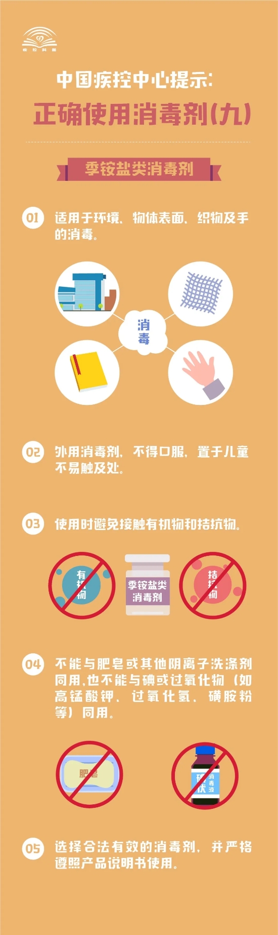 okpay官网