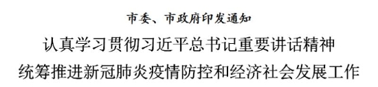 okpay官网