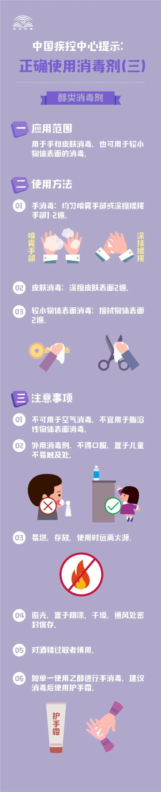 okpay官网